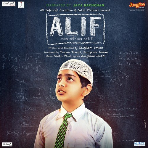 Alif (2017) (Hindi)